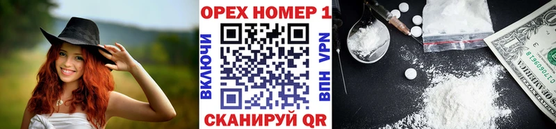Cocaine Эквадор  цена наркотик  Кропоткин 