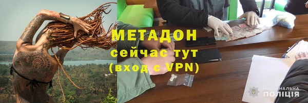таблы Алзамай