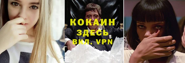 таблы Алзамай