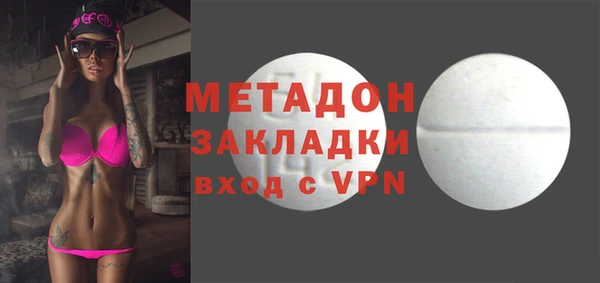 таблы Алзамай