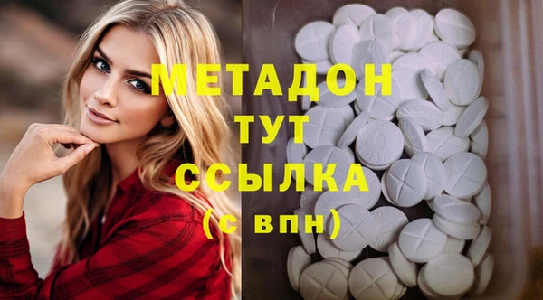 таблы Алзамай