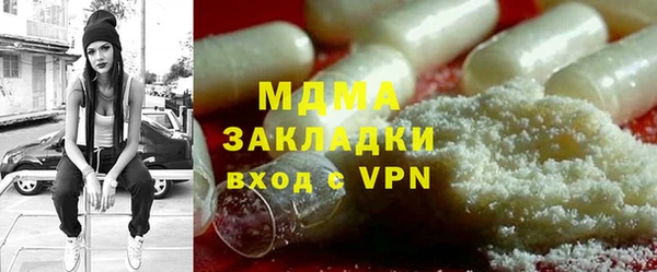 таблы Алзамай