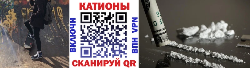 мориарти Telegram  Кропоткин  Меф VHQ 