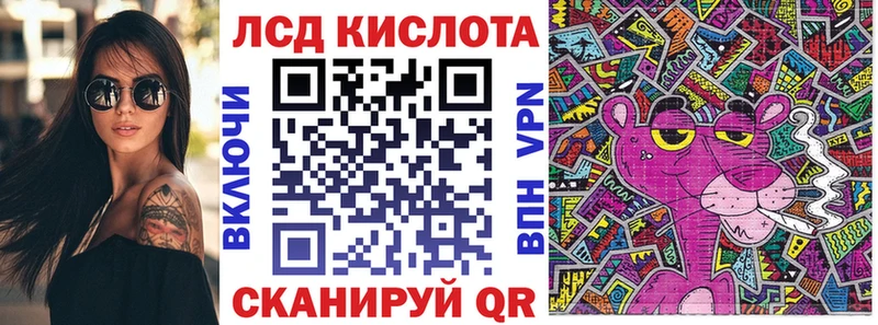 Марки N-bome 1,5мг  Кропоткин 